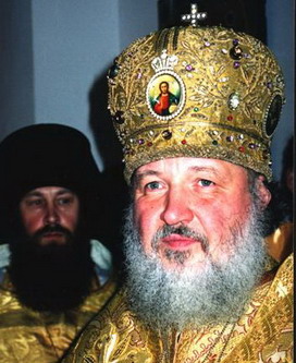 Патриарх Кирилл и архимандрит Аркадий