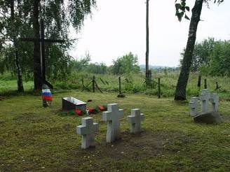 Современное кладбище в Лощинке