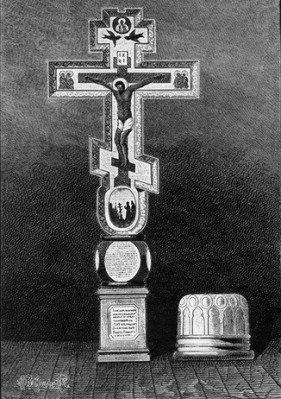Шапка святой равноапостольной княгини Ольги и привезенный ею из Константинополя крест, вырезанный из древа Животворящего Креста Господня