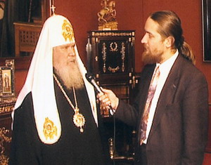 Патриарх Алексий II и Р.Часовников