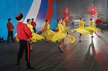 Международный фестиваль *Казачья станица Москва*