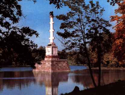 Чесменская колонна, Парк в Царском Селе