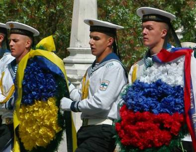 День ВМФ Украины