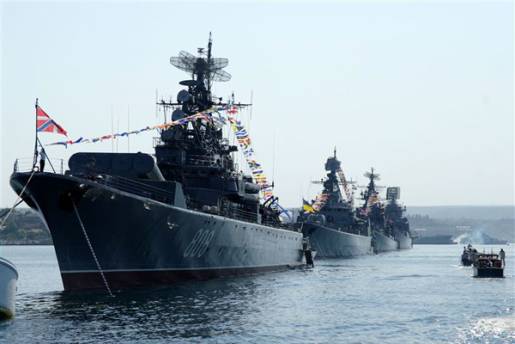 День ВМФ Украины