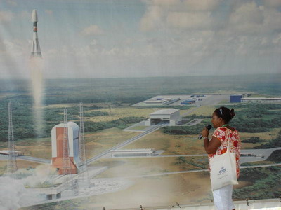 ракета Союз-СТ