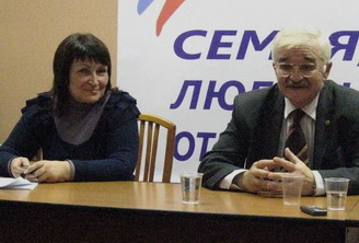 На семинаре