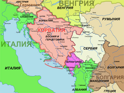 карта раздела Югославии в 1941