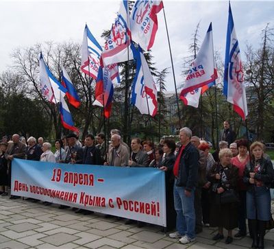 Митинг в Крыму. Апрель 2012 г.