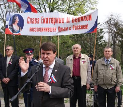 Митинг в Крыму. Апрель 2012 г.