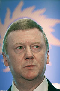 Чубайс