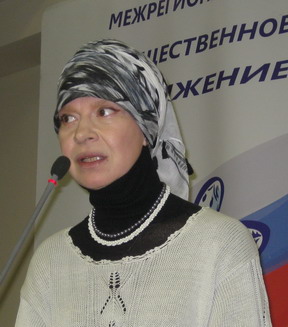 Лина Мкртчян