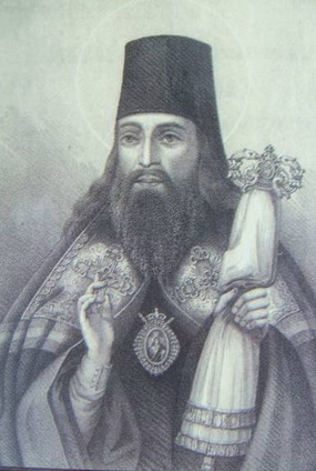 Гравюра иконы-портрета свт. Тихона Задонского(«Ходовского»), выполненная в литографии Н.Брезе