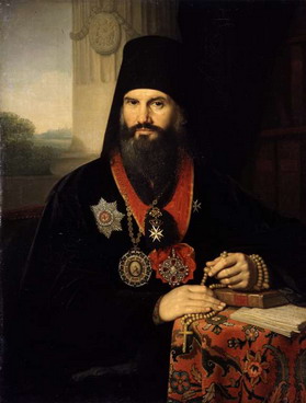 Портрет архиепископа Черниговского Михаила