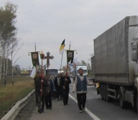 Всероссийский крестный ход *Память благодарных потомков*