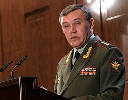 Генерал-полковник Герасимов