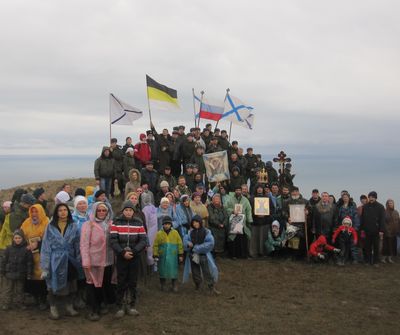 Черноморский Земский Собор