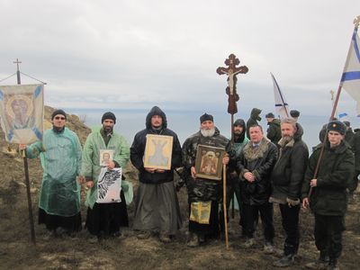 Черноморский Земский Собор