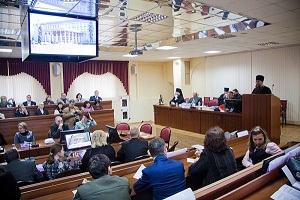Фото конференции