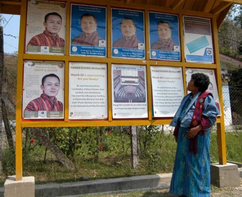 Выборы в Бутане