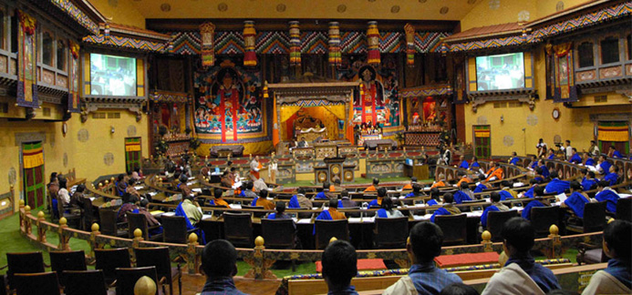 Бутанский центр медиа и демократии