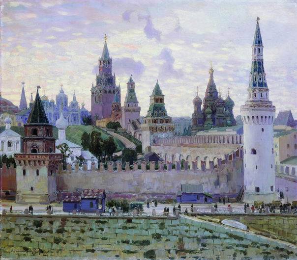 А. М. Васнецов. Московский Кремль. 1897.