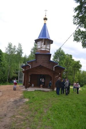 Церковно-общественные  торжества на Брянщине, май 2013 года