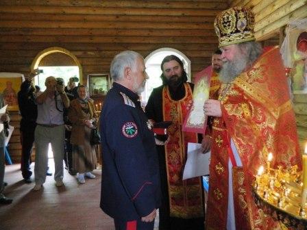 Церковно-общественные  торжества на Брянщине, май 2013 года