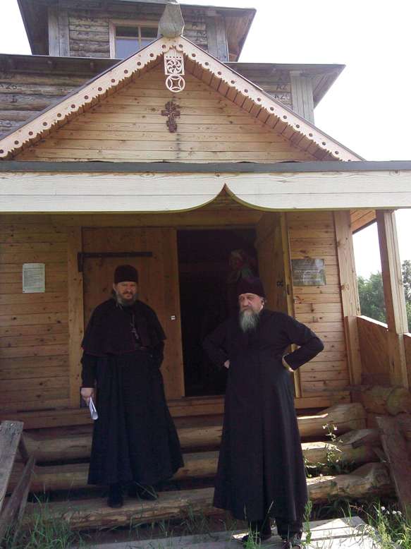 у о.Сергия Чижа