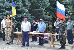 "Азовское единство"