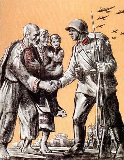 1939 г., советский плакат
