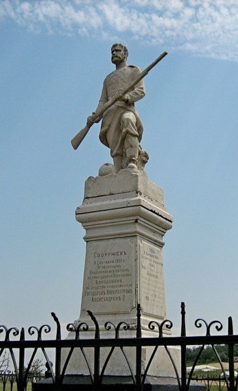 Памятник Владимирскому полку, отличившемуся в битве при Альме
