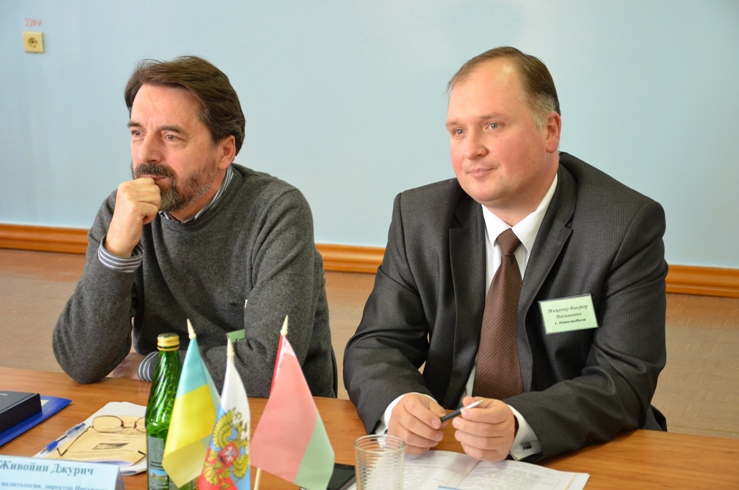 Джурич и Мищенко