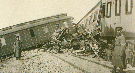 Крушение царского поезда, 1888 год