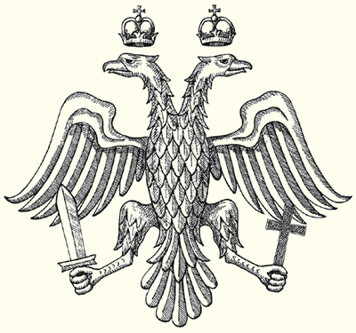 Византийский орел
