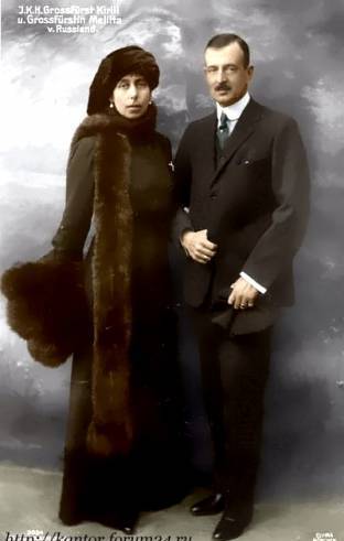 Великий князь Кирилл Владимирович и Виктория Федоровна