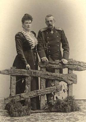 Великий князь Владимир Александрович с супругой великой княгиней Марией Павловной