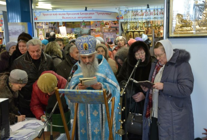 Кряшенский день на Православной выставке в Казани