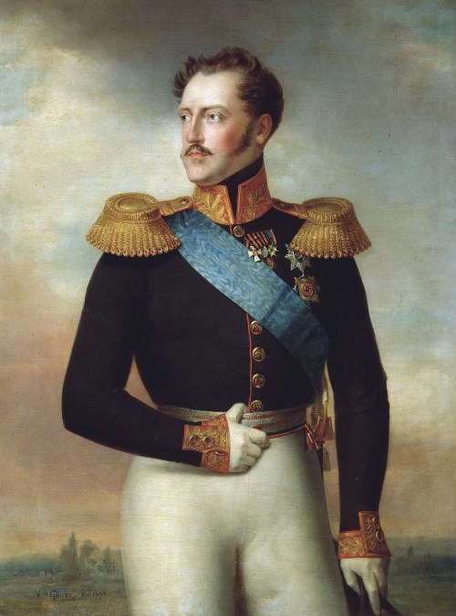Император Николай II в солдатской экипировке с винтовкой Мосина