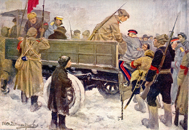 Арест генерала, 1917 год