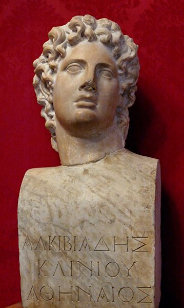 Полководец Алкивиад. 450 — 404 год до н.э. Победитель в колесничих бегах на Немейских, Олимпийских, Панафинейских, Пифийских играх.