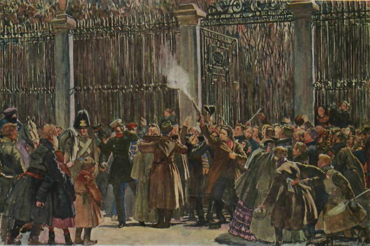 Покушение на Императора Александра II 4.04.1864 г.