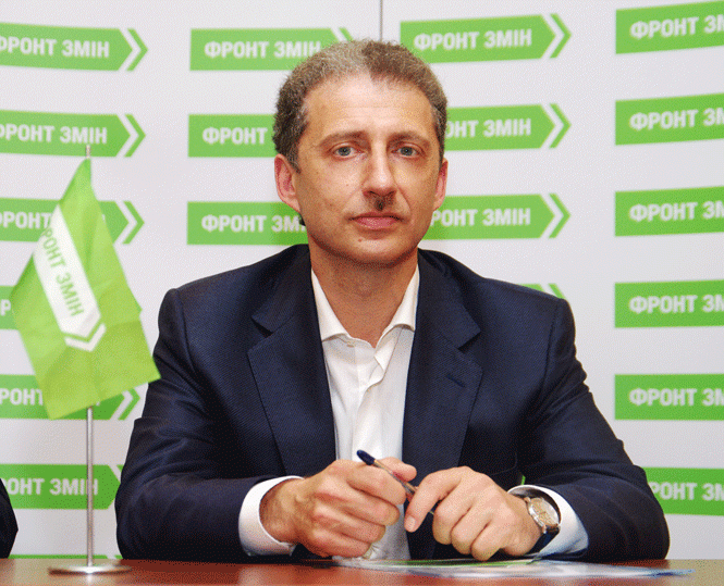 Немировский