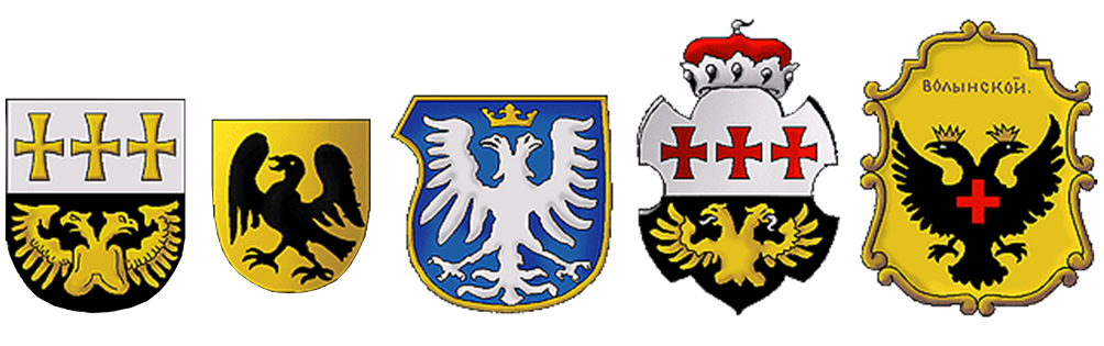 Гербы западнорусских княжеств