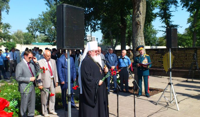 В день столетия Первой мировой войны в Воронеже состоялось открытие мемориального знака в память Георгиевских кавалеров