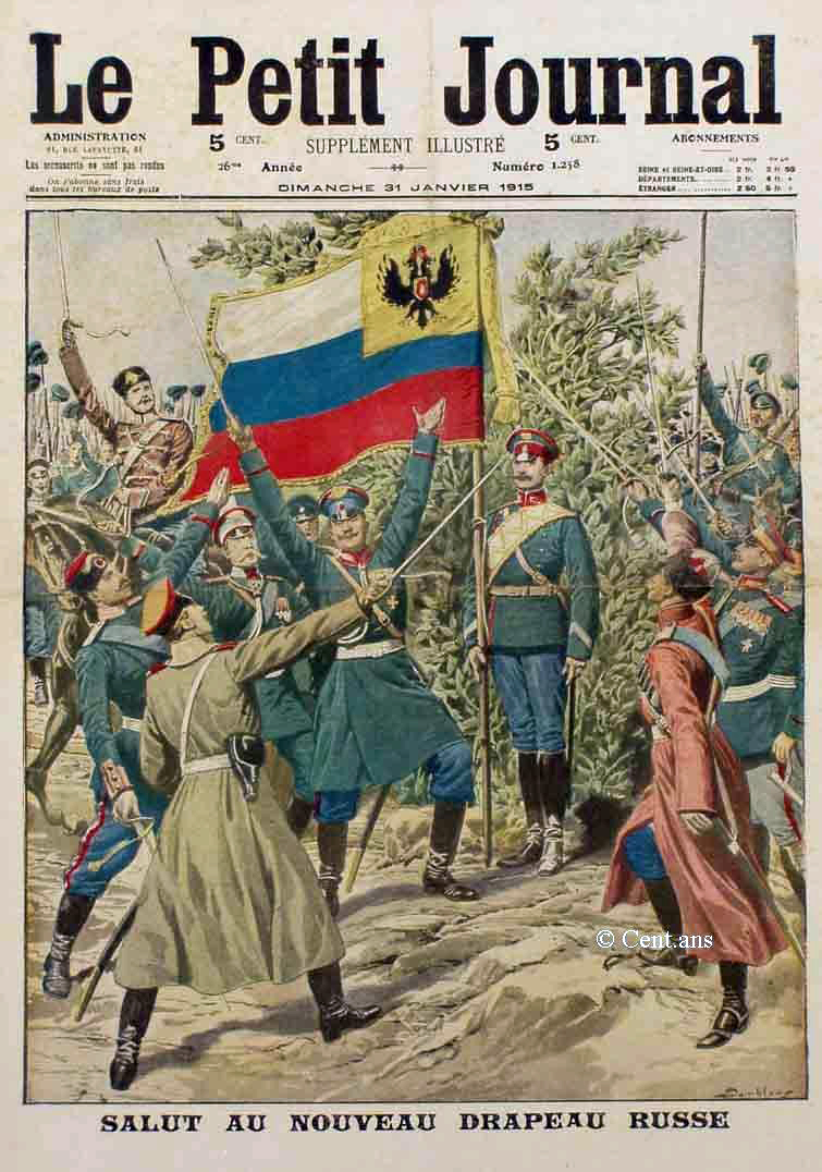 Обложка французского журнала с русским национальным флагом образца 1914 года