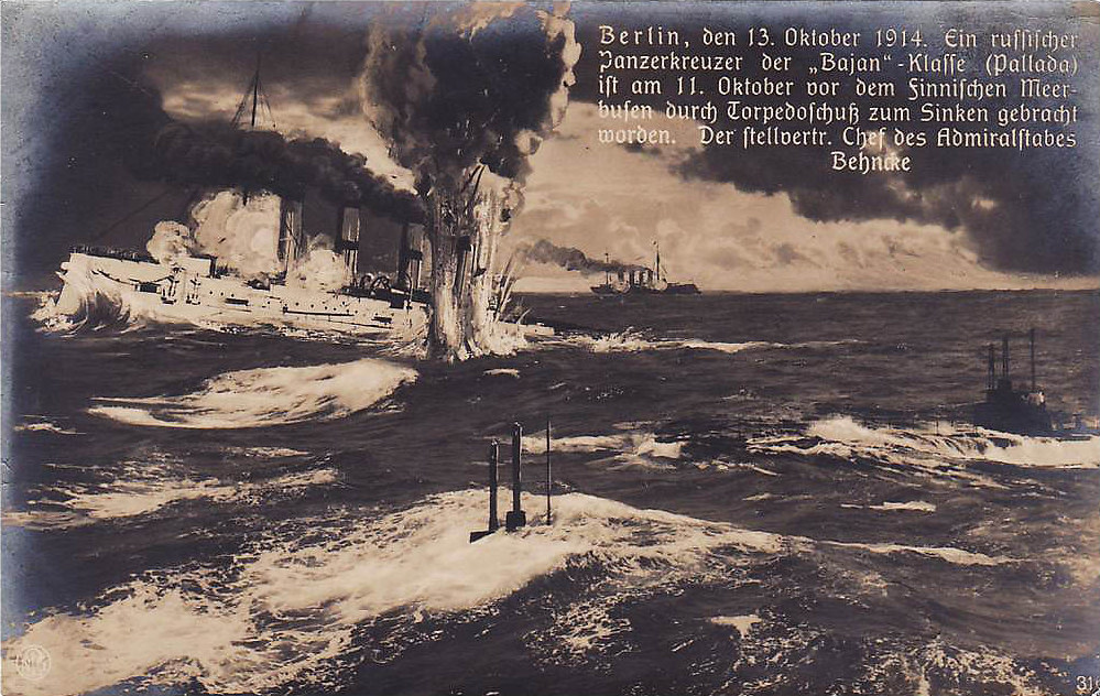 Потопление крейсера *Паллада* немецкой подводной лодкой, 1914 год