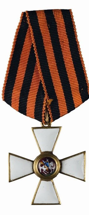 Орден Св. Георгия 4-й степени