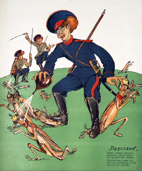 Сатирическая открытка времен Первой мировой войны