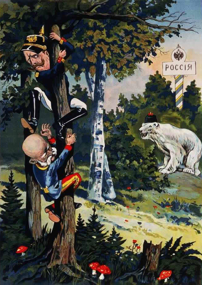 Сатирическая открытка времен Первой мировой войны