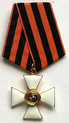 Орден святого Георгия 4-й степени